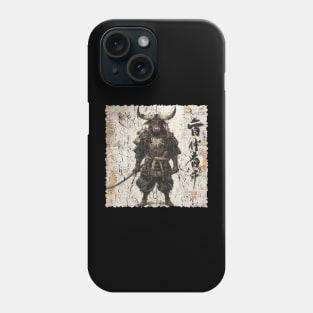 Ox Samurai Phone Case