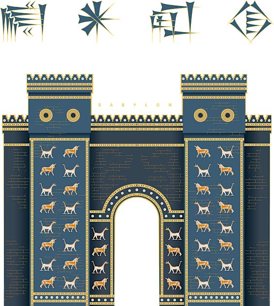 Babylon Ishtar Gate Kids T-Shirt by Dingir ENKI