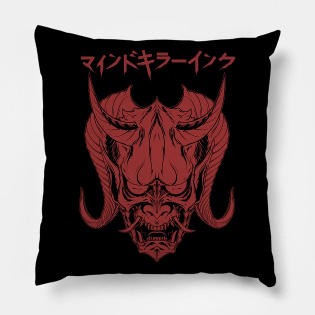 MKI MASK Pillow by MindkillerINK