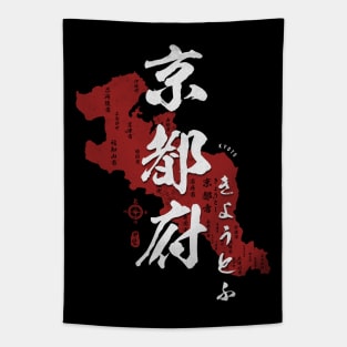 Map of Kyoto Japan with Calligraphy Kanji Tapestry