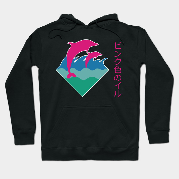 pink dolphin sweaters