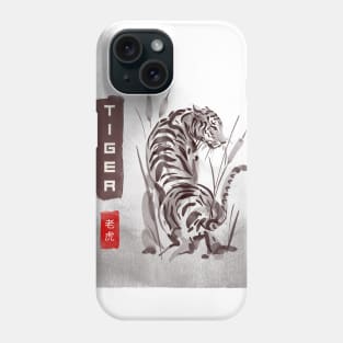 Tiger Phone Case