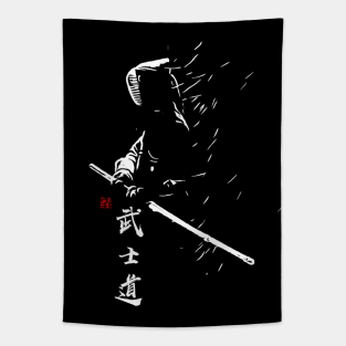 BUSHIDO CODE - KENDO Tapestry