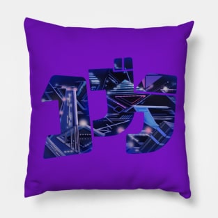 Space Adventure Cobra 05 Pillow