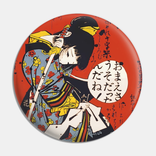 Samurai Kimono Girl Pin by geekmethat