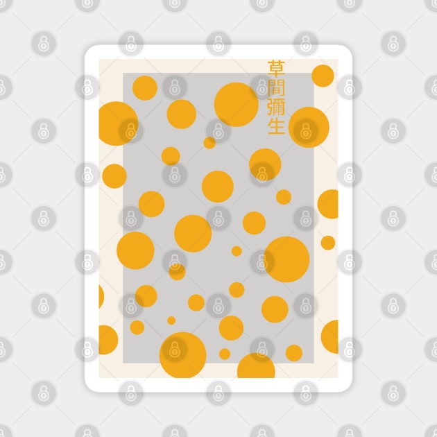 Copy of Yayoi Kusama Yellow Dots Magnet by VanillaArt