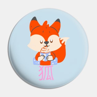 Kawaii japanese fox Pin