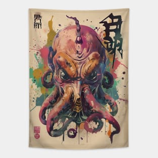 Vintage Japanese Cthulhu monster 4 Tapestry