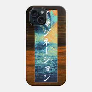 "Imagination" Japanese Style design Phone Case