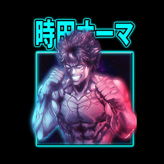 Rai's Unstoppable Fist Kengan Anime Art Tee by Mckenna Paucek