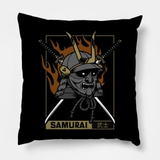 Golden Samurai Pillow