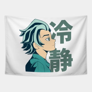 Cool Anime Design, Vintage Style, Cute Guy Tapestry