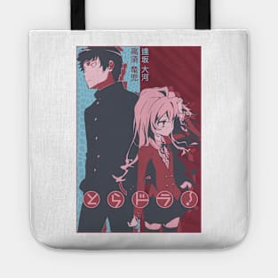 Ryuji and Taiga Tote