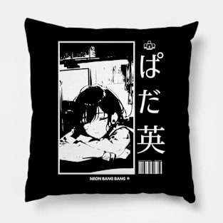 Lofi Study Manga Anime Girl Aesthetic Japan #4 Pillow