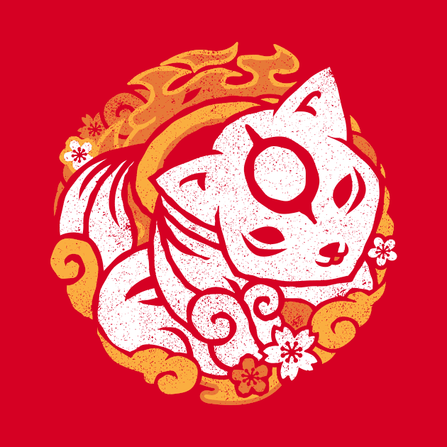 Okamiden Chibiterasu by shoden