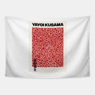 Yayoi Kusama Red Dots Exhibition Wall Art Design, Art Print Canvas Tapestry