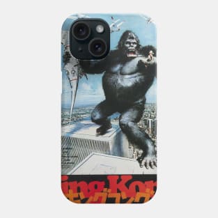 King Kong Japanese Phone Case