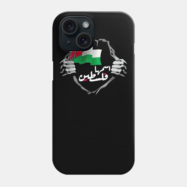 free palestine - Palestine Phone Case by christinehearst