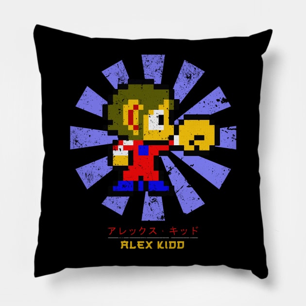 Alex Kidd Retro Japanese Pillow by Nova5