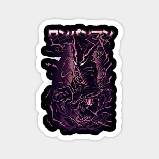 Cosmic Garou Magnet