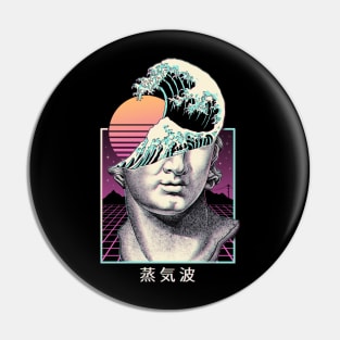 Great Vaporwave Back Print Pin