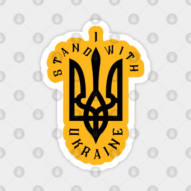 I Stand With Ukraine Magnet by Creatifly Graphic Tees