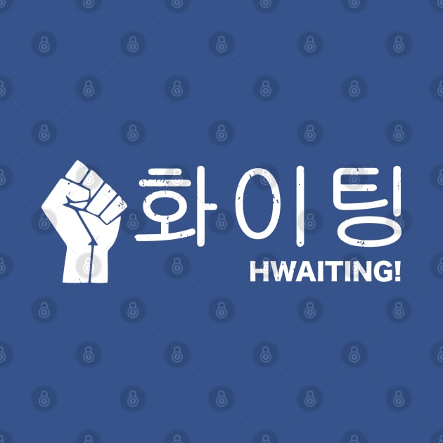 Fighting! Hwaiting Kdrama Kpop Hangul Text Fan by tanambos