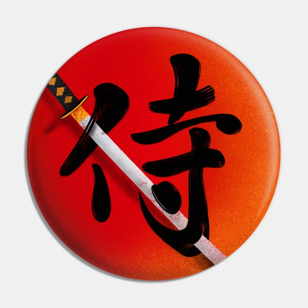 Samurai Kanji Pin by osmansargin