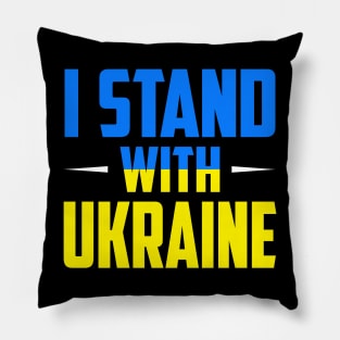 I Stand With Ukraine Pillow