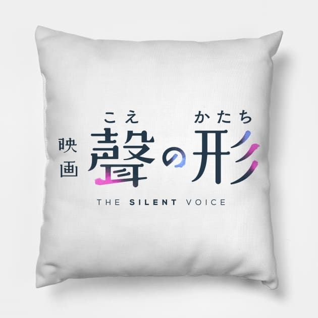 Koe no Katachi ( A Silent Voice ) Pillow by alifpunk