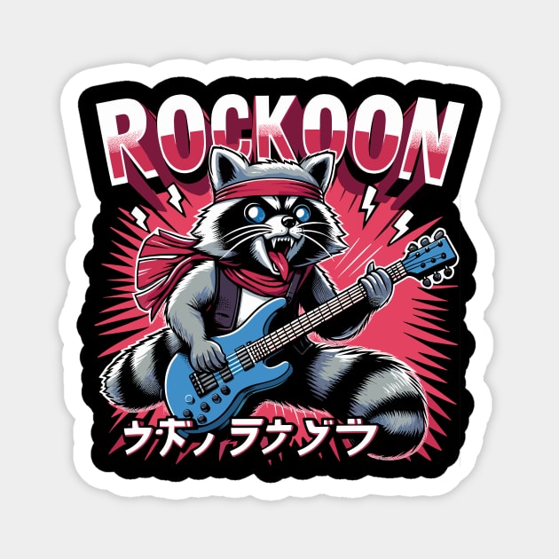 Rockoon! Magnet by FanArts