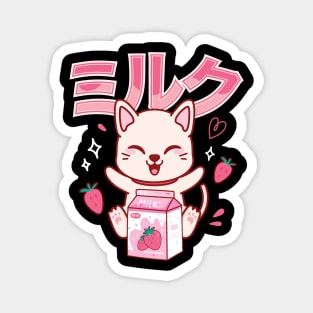 Cat Kawaii Anime Japanese Strawberry Milk Shake Magnet