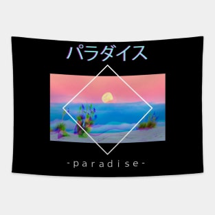 Paradise Sunset Vaporwave Aesthetic Otaku Japanese Gift Tapestry