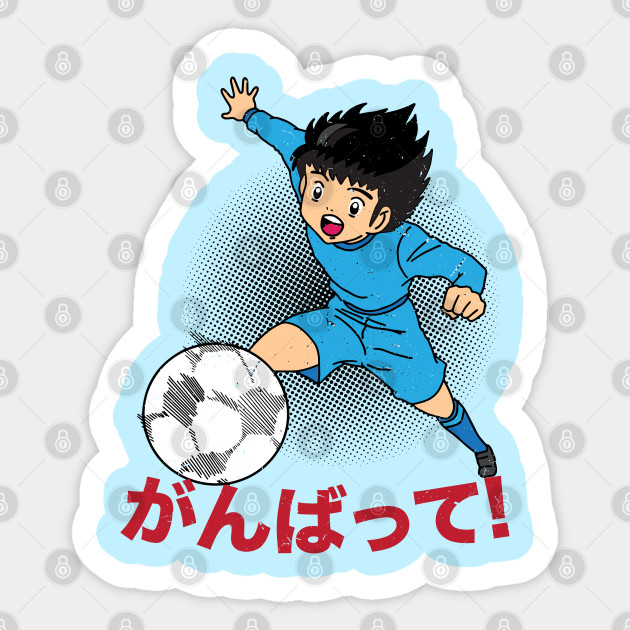 Captain Tsubasa Manga Anime 2018 Tsubasa Sticker Teepublic