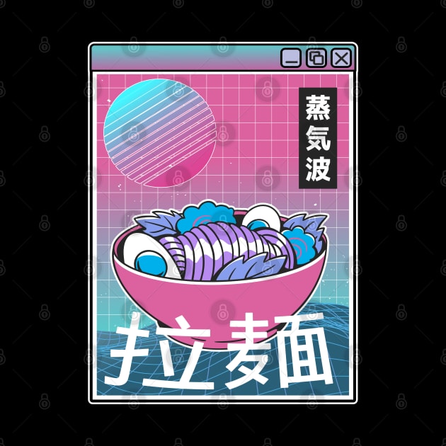 Vaporwave Ramen 90s Retrowave Sunset Pastel Goth by Kuehni