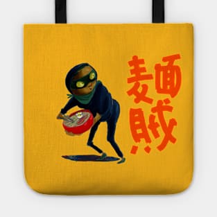 Noodle bandit Tote