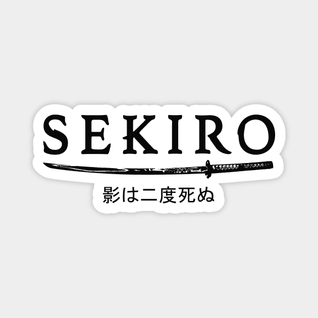 Sekiro Shadows Die Twice Kanji Shinobi Katana Magnet by StebopDesigns