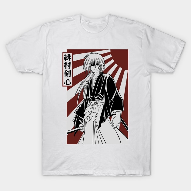 Himura Kenshin = Rurouni Kenshin = Anime Design from TeePublic