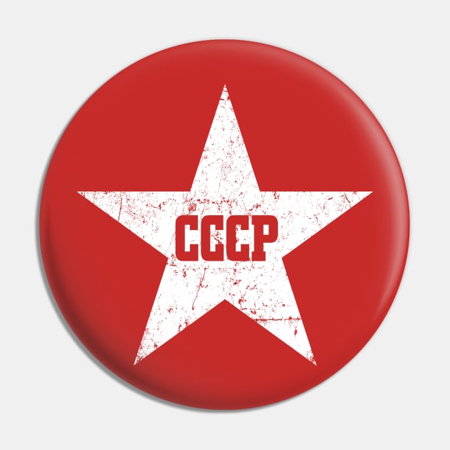 CCCP Pin by MindsparkCreative