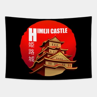 Japan Sunrise Castle Tapestry