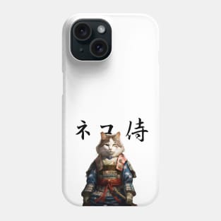 Neko Samurai Phone Case