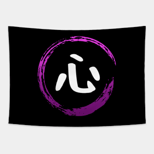 Japanese Kanji Attribute HEART - Anime Shirt Tapestry