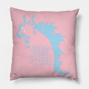 Kattzilla frost merch Pillow