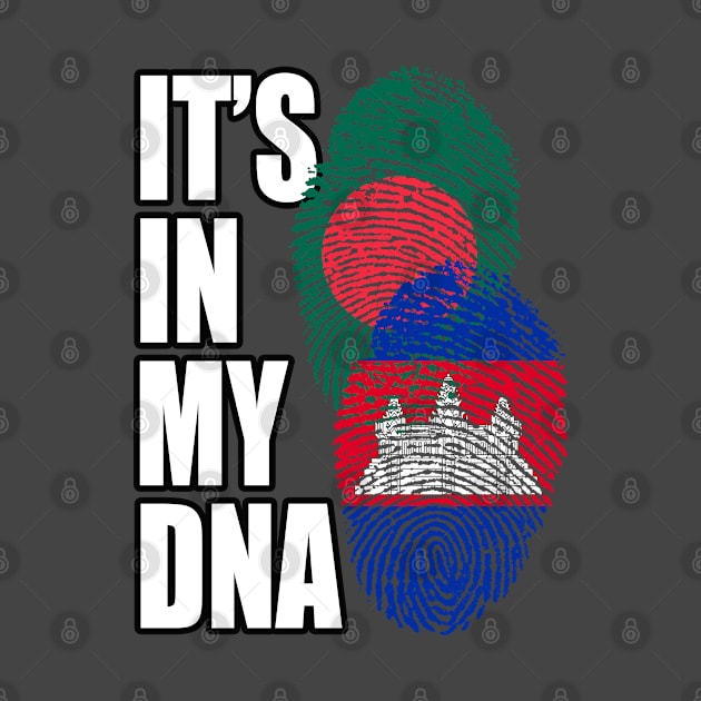 Cambodian And Bangladeshi Mix Heritage DNA Flag by Just Rep It!!