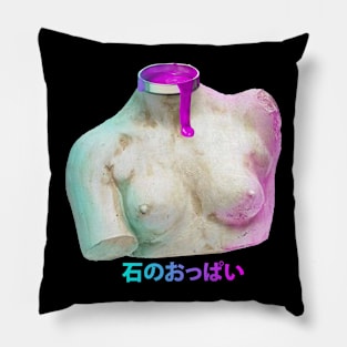 Greek Bust (get it ;) ) Pillow