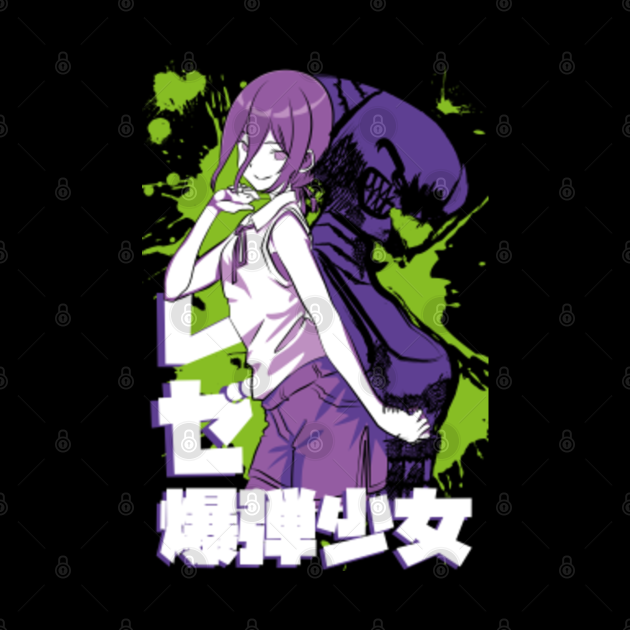 CHAINSAW MAN BOMB GIRL REZE Chainsaw Man Tapestry TeePublic