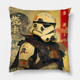 Space Warrior - #0017 Pillow