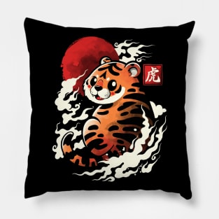 Tiger red sun Pillow