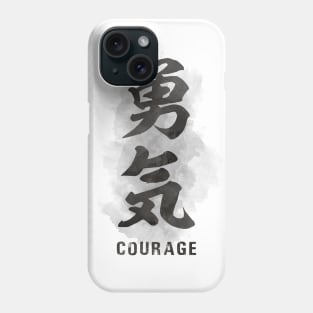 Courage "Yuuki" Calligraphy Kanji Phone Case