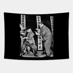 Samurai Man Tapestry